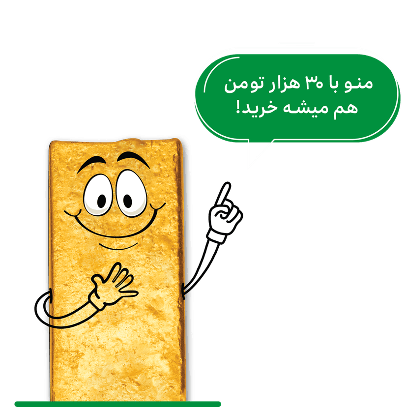 خرید آنلاین طلا شمش تست 1